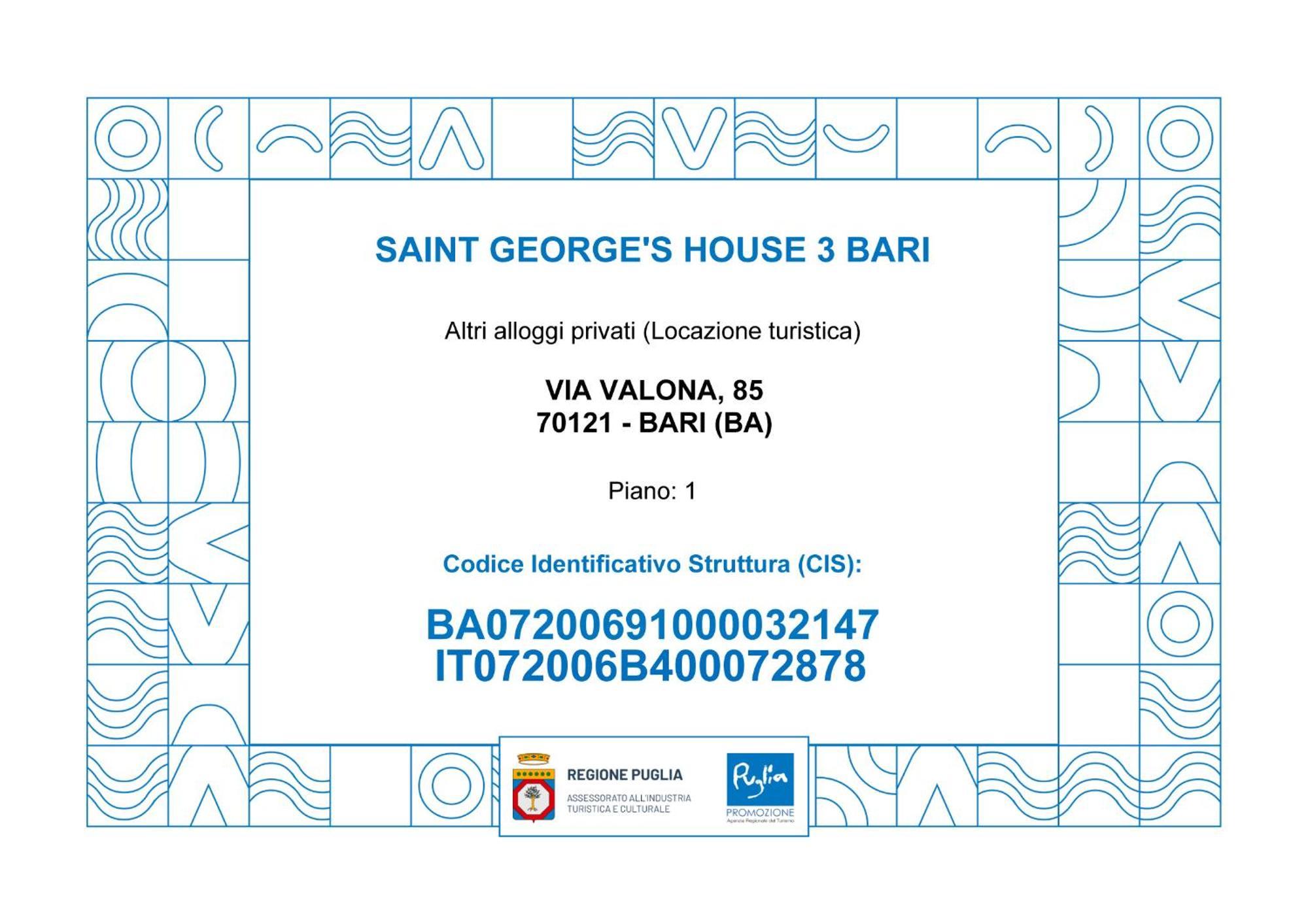 Saint George'S House 3 Bari Διαμέρισμα Εξωτερικό φωτογραφία